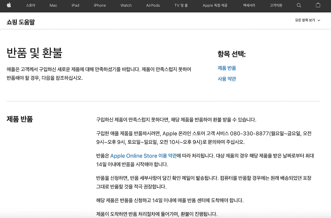 gegXE3TRxxbWAlJR0t-voCHzrWnDb44J805e-MWIRBedJUaTYKqXzdpQmVgCuOnV8kADKDkcTBkxN7664SgdZtQE1U3a-KCJOC4G8InqK8PHarV6oZa8myKEZfkeJC6LzWrpS3WV8FLCJG87KA_M2-lU56Fiu6VE8M8NAOq1GhYT_yVAETSb98p-6eQh