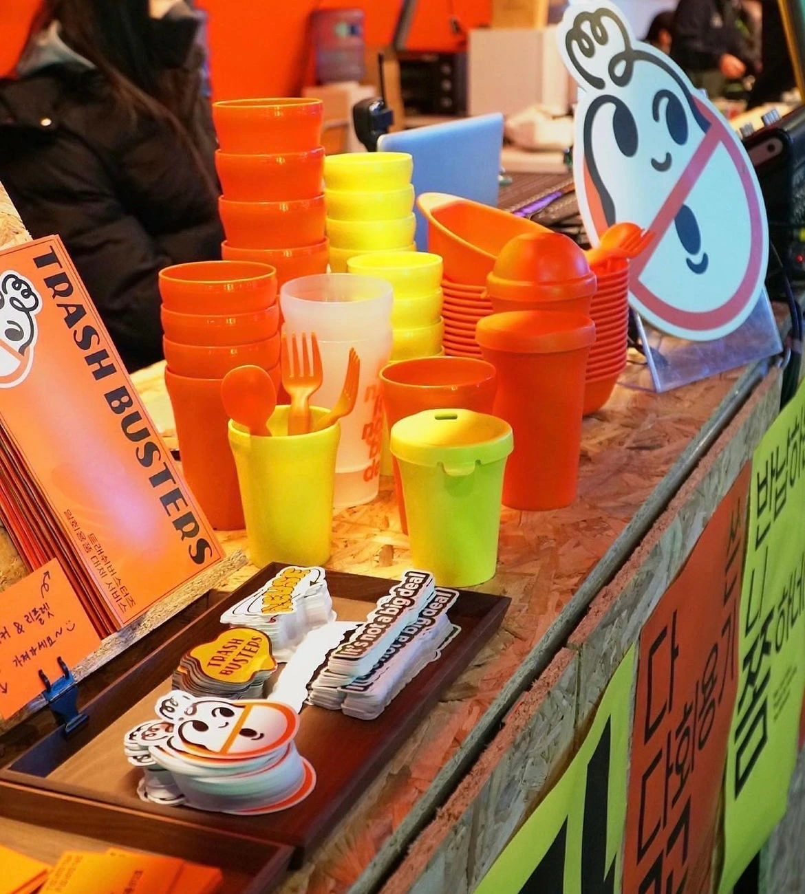 image_6487327 (1).JPG