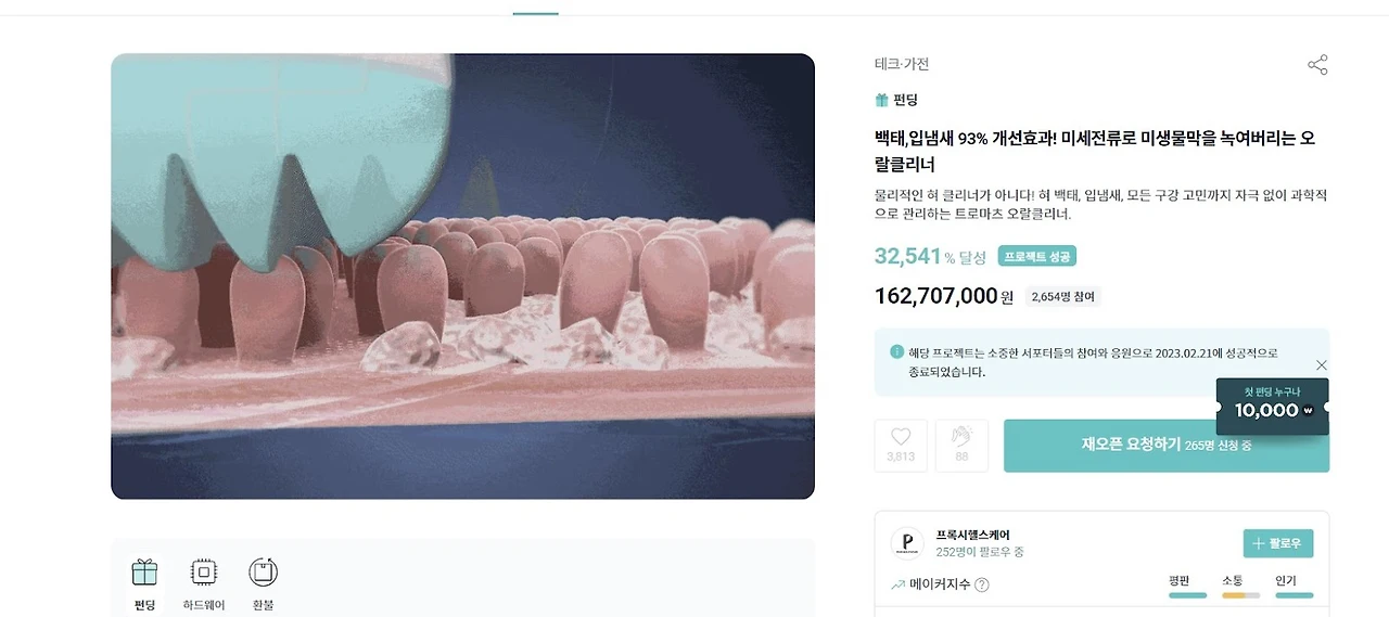 89pLtckc8FgqfGOIxxrahN4qUJFzpn69R-a-Vr4hCOruim6OggCEegtE_dBokRF0brg_pwL4jiGHMmQGWgpQ1gGNpA4OCFgqSnN3Qu0Dc-izSTAFD_XXJixf3RZ7qm31TShFwNo76rbPGzPAaI0R9uE