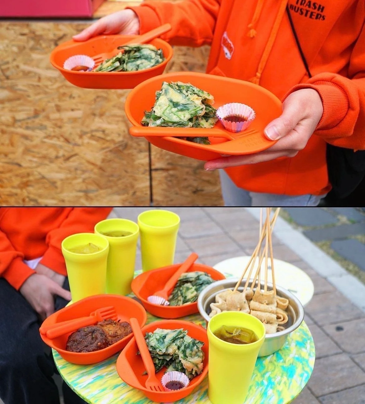 image_6487327 (2).JPG