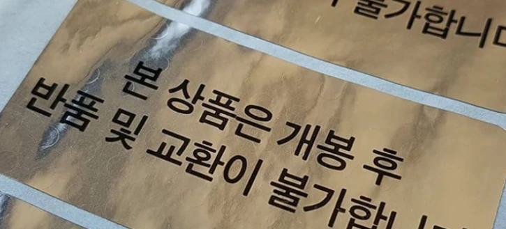 ngA-ja_o_l0xt405fGxWDLnvB6zz1lRVY-7Ij5nKCujmIoVvbh_zudZsDDIlOXRGRzfzfEzpG9JiwxuFIm8zjqtBPOe1hcquPjuc2HxnxbKd-TTV1nG-YRDB_I9d4rZSRRqgK8H1lTrx0fSEMsPqWyRmB9rkrdLxTeG7Zm6vn5J8FQ8gyFUCq4LT3SrUnw