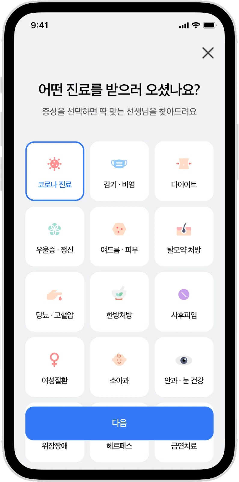 VOthCfkmVHKKyR9z-5EL2psKnY0Cpvvkto84ofoK69MOVb6WdSPxJ43Qs7RweMXEvz95qkNe4FMPVYhVWSPe2gW5oi8kXtzxrLvQJgmxXTWvl_aAPczzWWeseKFnQOgbVbkgjedyldi8EPGZVeCZOmw