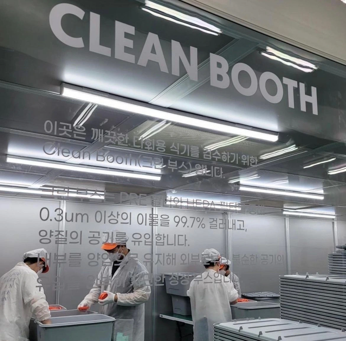 image_6487327 (5).JPG