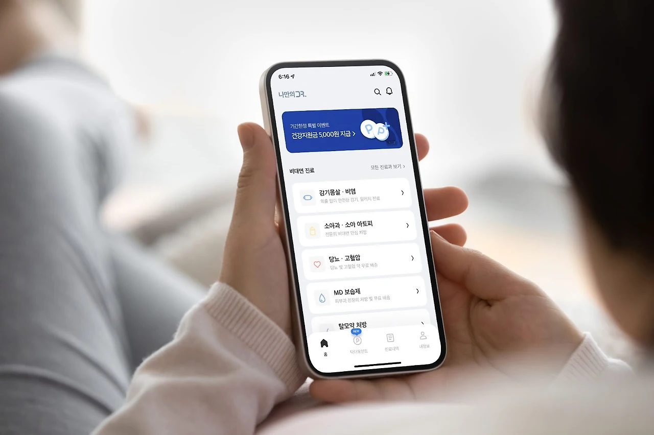 4dKw-OHuGa9WhSgg_COz7RKchgI-0kUcEwbIjQf1wGx_Px8SMQXvtuuiGvceSB8AogGpOam0uzyhn9Ly5AfseKMjWUficVGtD_pKlW1cDk1_BPLjGuKU5myttfqYtSpztUV7HwYm_o3Cgz_z1ensD9A