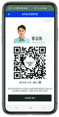 다운로드 (1).jpeg