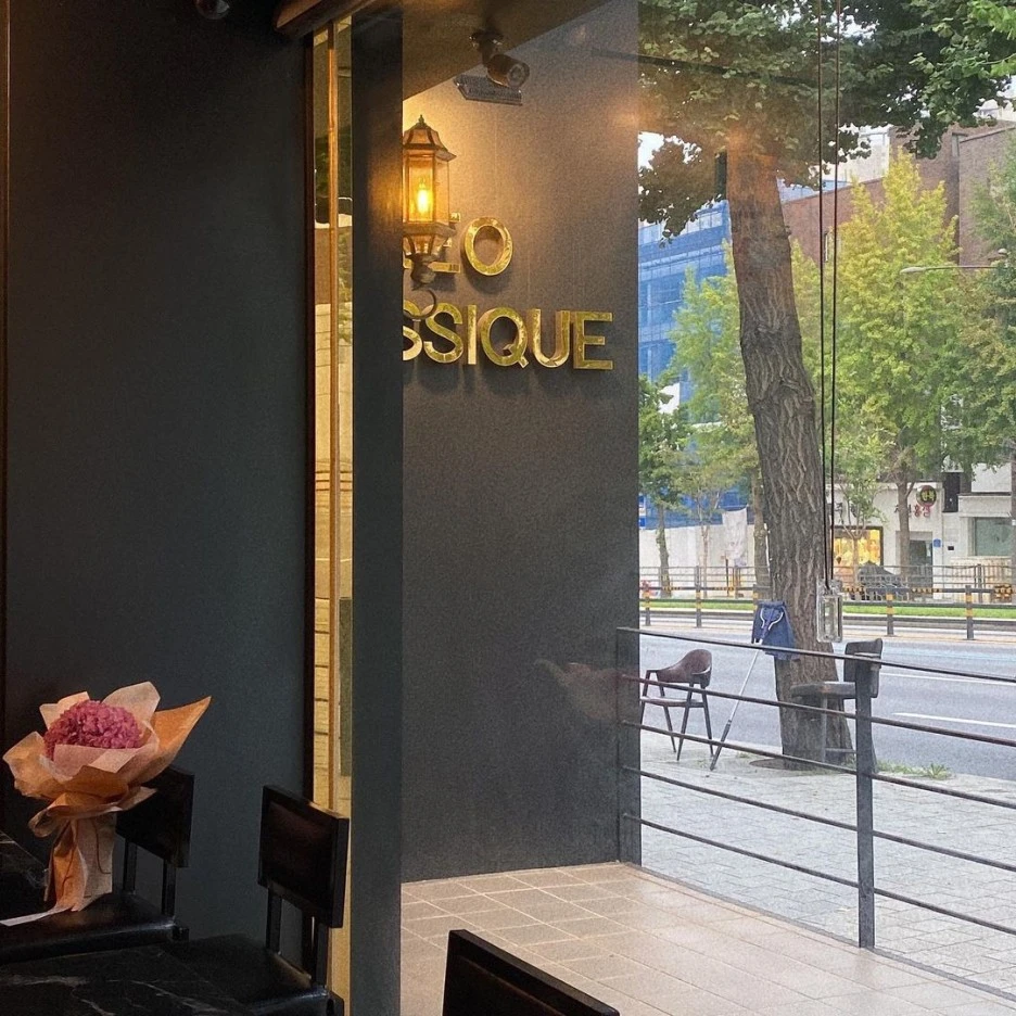 KakaoTalk_Photo_2022-08-08-19-26-27_001.jpeg?type=w1