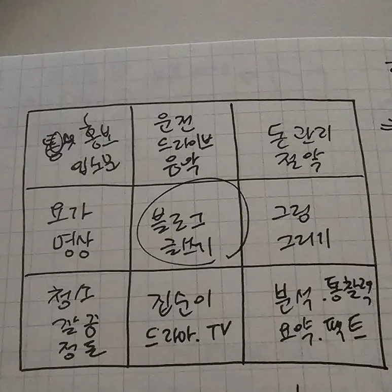 900%EF%BC%BF20250206%EF%BC%BF211048.jpg?type=w773