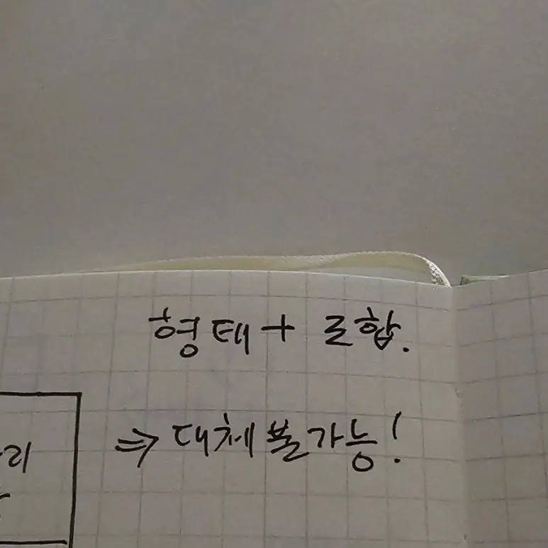 900%EF%BC%BF20250206%EF%BC%BF211050.jpg?type=w773