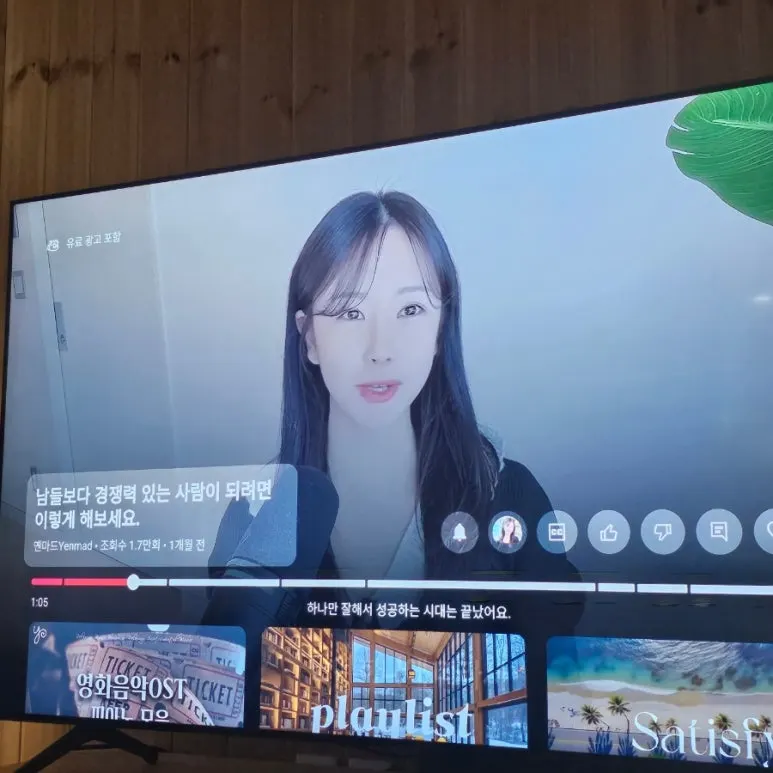 900%EF%BC%BF20250206%EF%BC%BF211028.jpg?type=w773