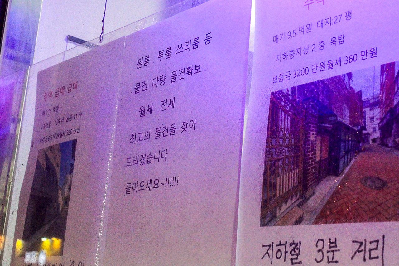 KakaoTalk_Photo_2025-12-02-23-03-07 020.jpeg