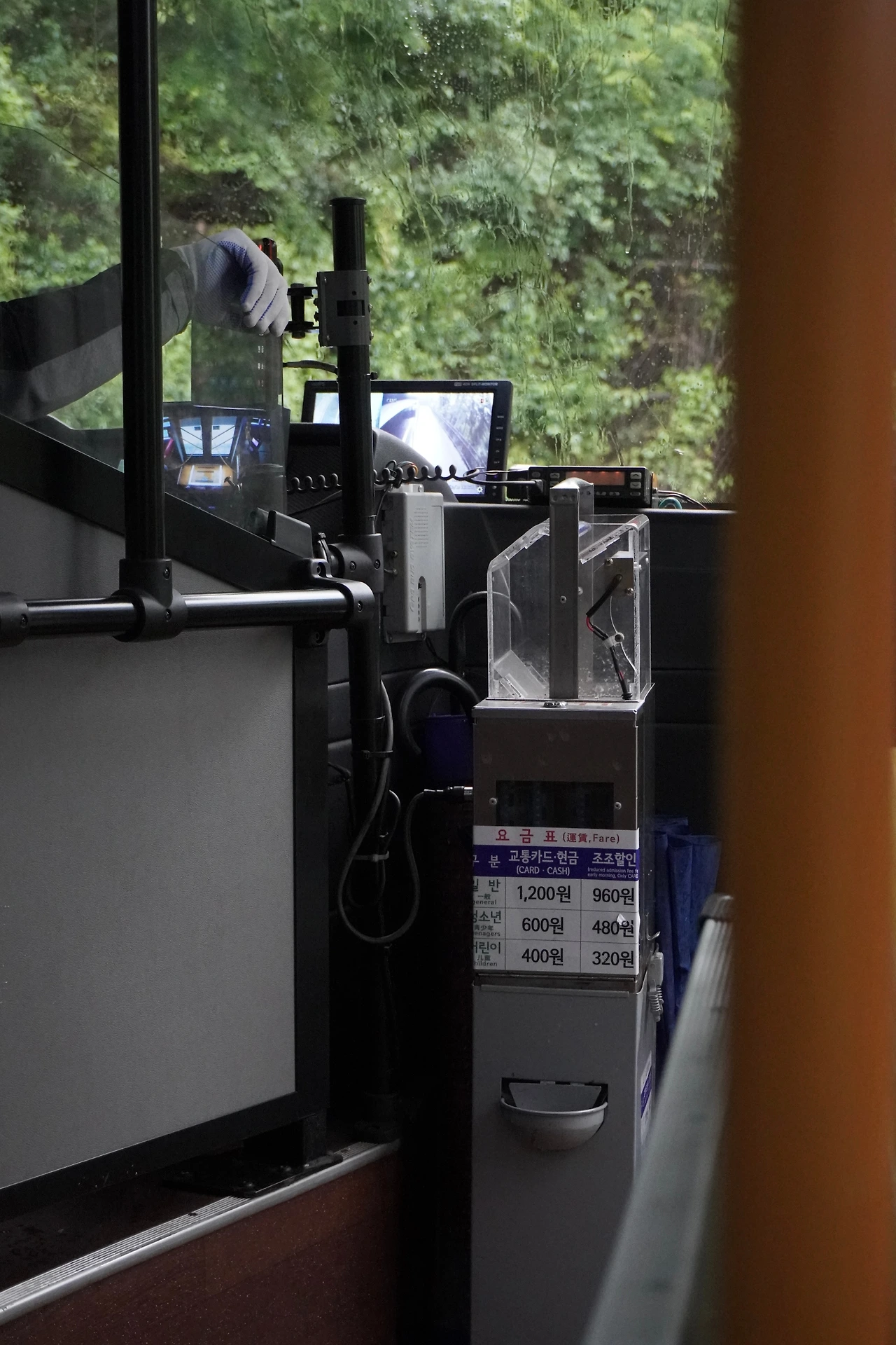 KakaoTalk_Photo_2024-05-29-13-38-23 007.jpeg