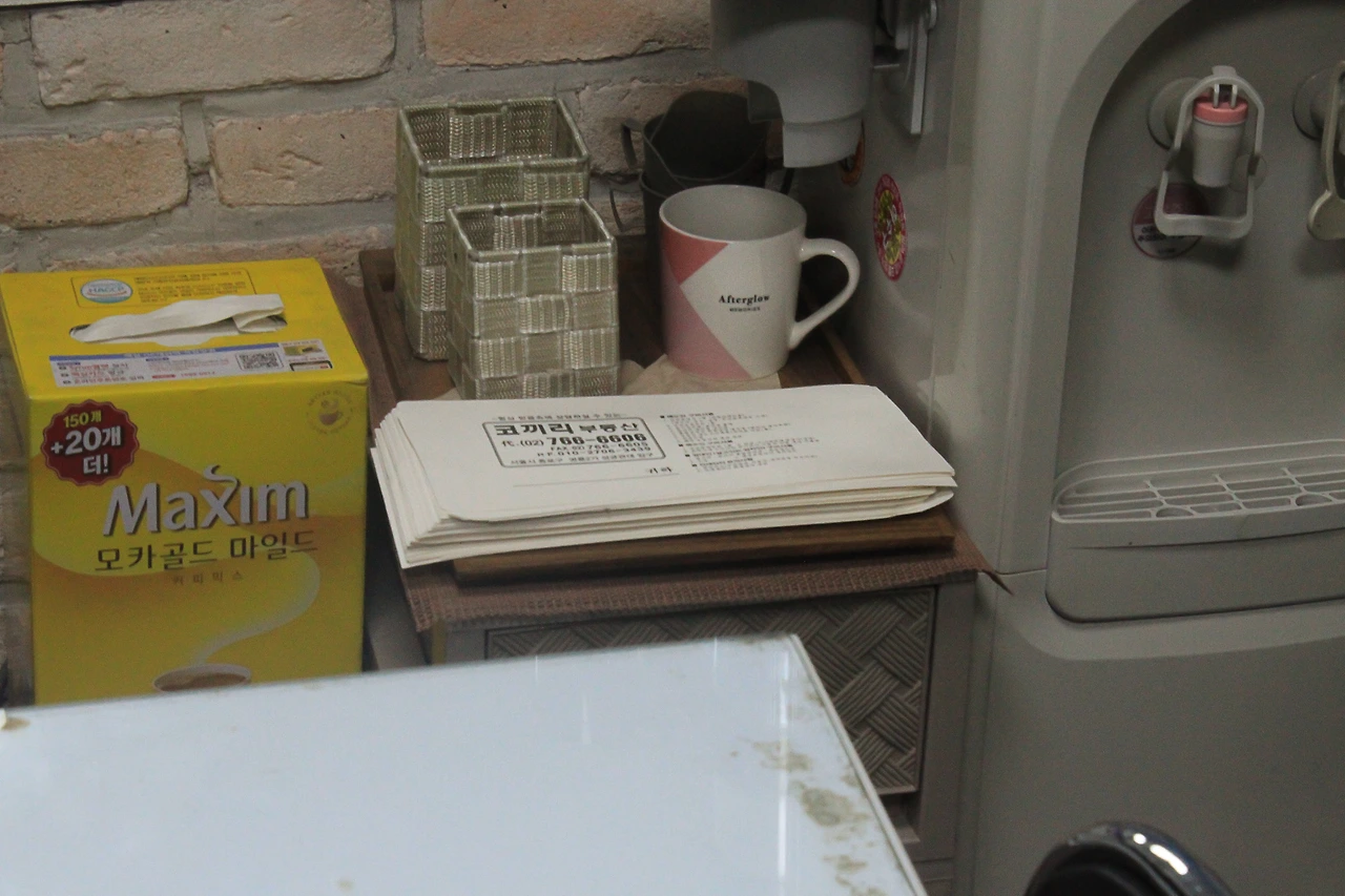 KakaoTalk_Photo_2025-12-02-23-03-07 005.jpeg