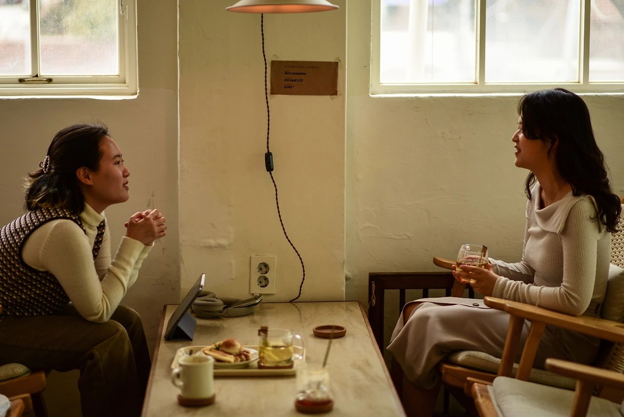 KakaoTalk_Photo_2023-03-08-20-23-56 001.jpeg