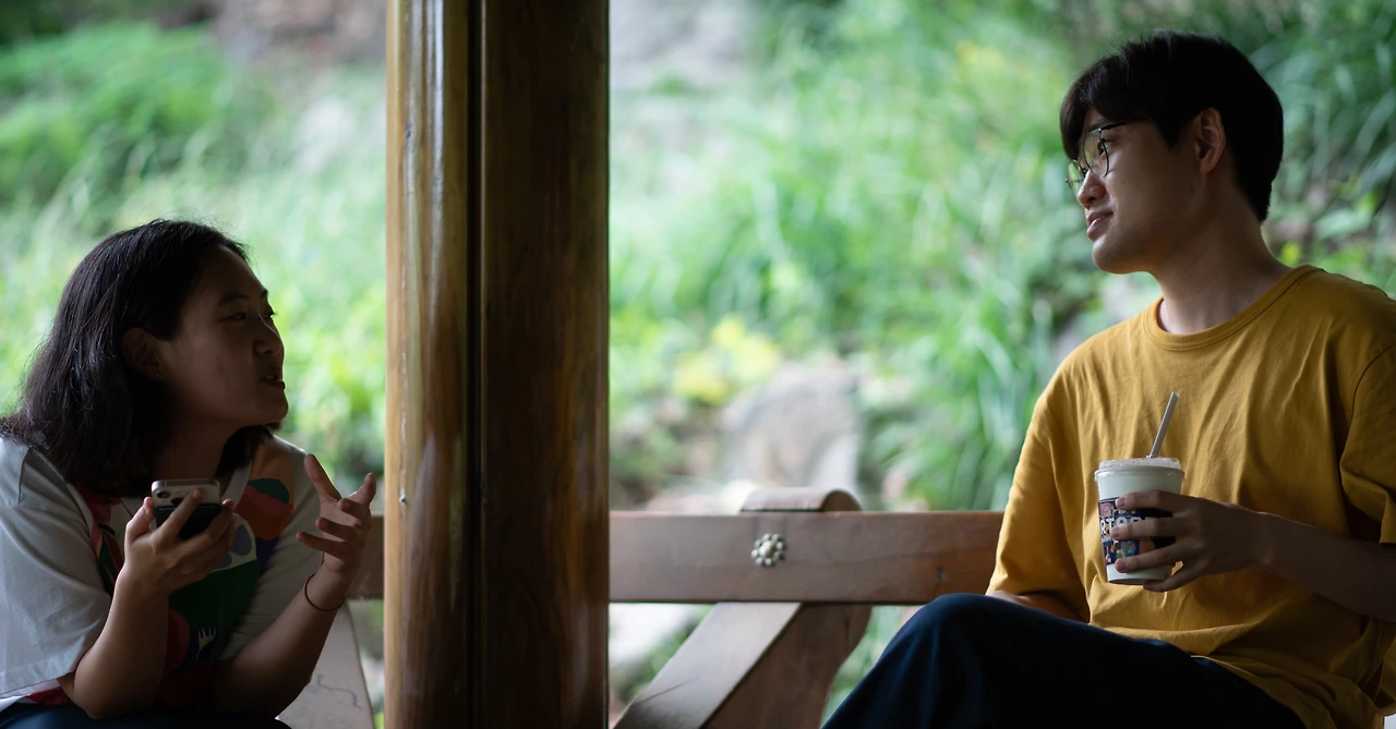 KakaoTalk_Photo_2023-06-28-20-04-37 002.jpeg