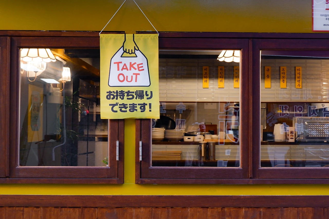 KakaoTalk_Photo_2024-12-11-17-24-26 009.jpeg