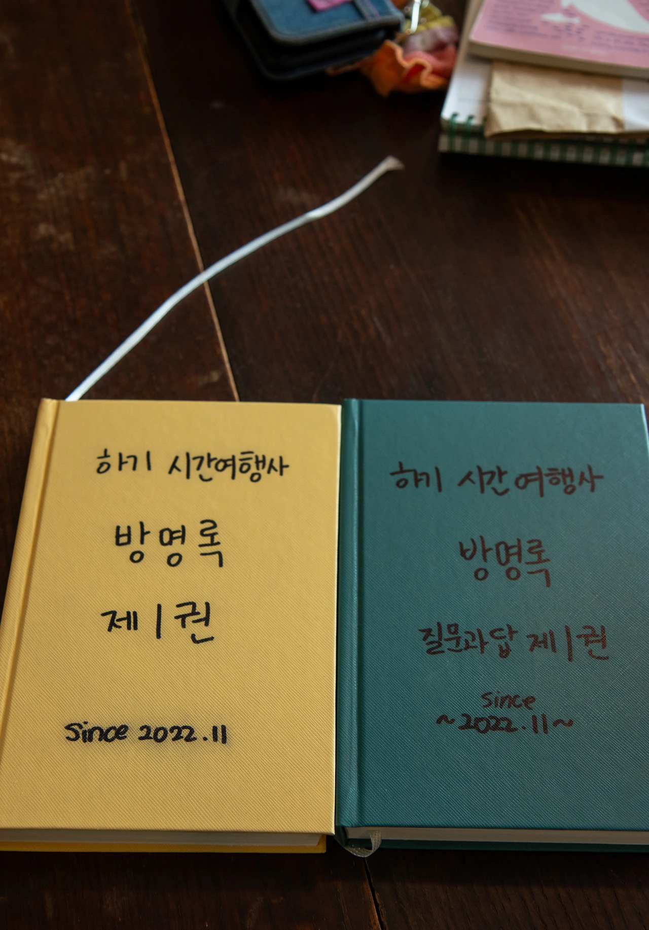 KakaoTalk_Photo_2023-07-14-00-28-01 012.jpeg