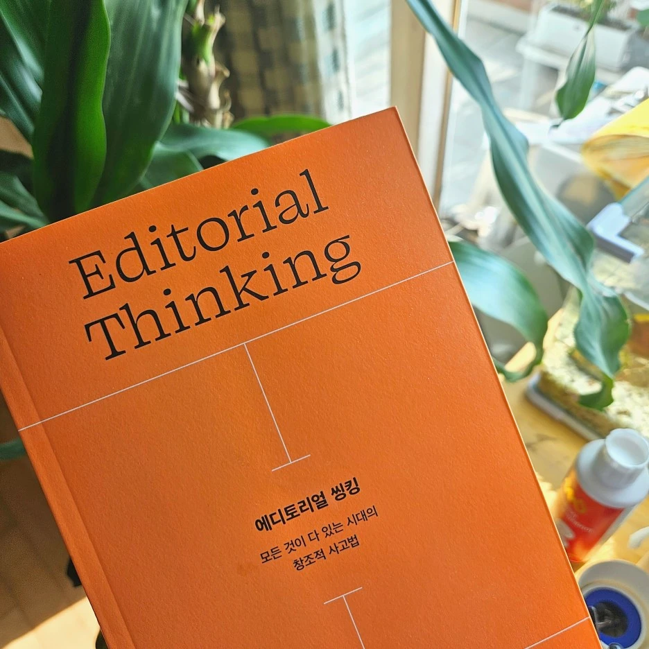 KakaoTalk_20240208_220627466.jpg?type=w1