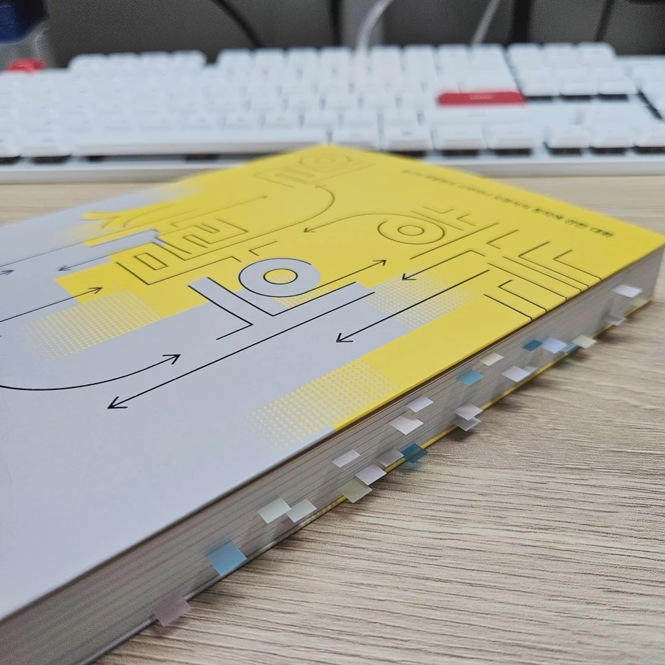 KakaoTalk_20240207_180844704.jpg?type=w1