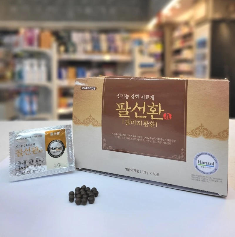 SE-98007b96-b1f5-44d2-bf4a-b29e90c6edd6.jpg?type=w800