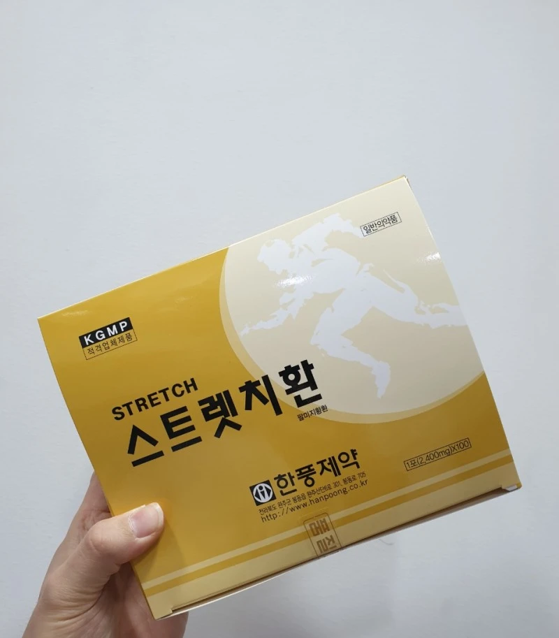 SE-ba2a0971-5944-4241-970e-1688f31d1edf.jpg?type=w800