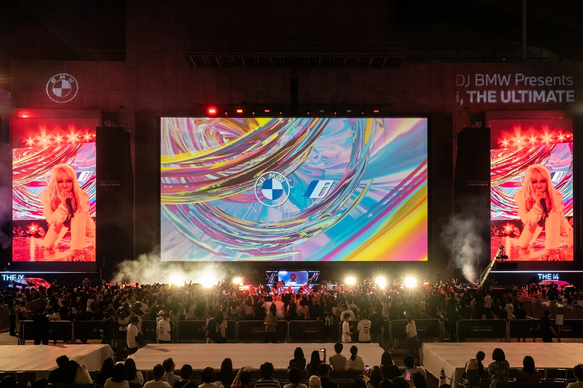 사진-BMW 코리아 i, THE ULTIMATE 뮤직 페스티벌 (2).JPG