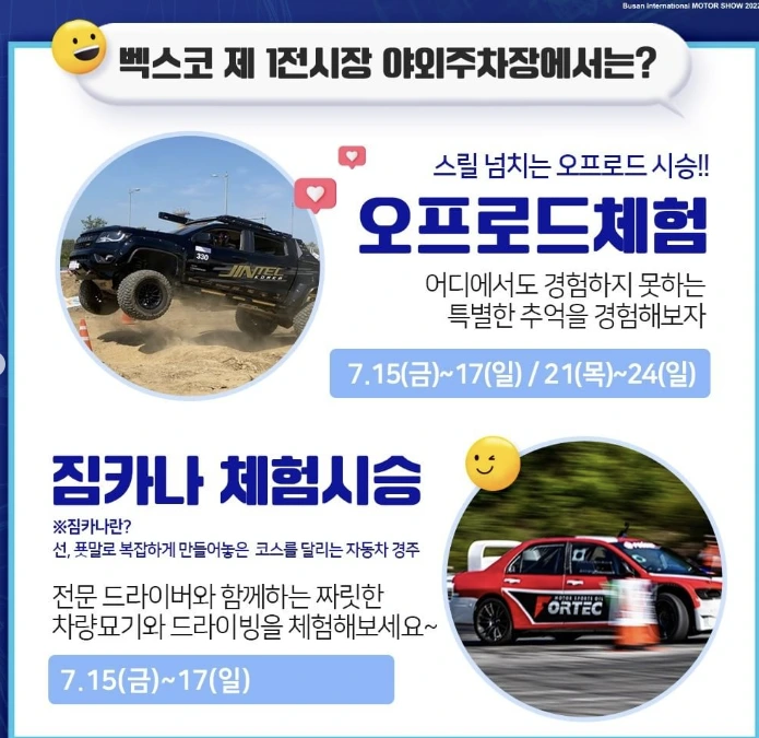 20220712_175658.png?type=w1200