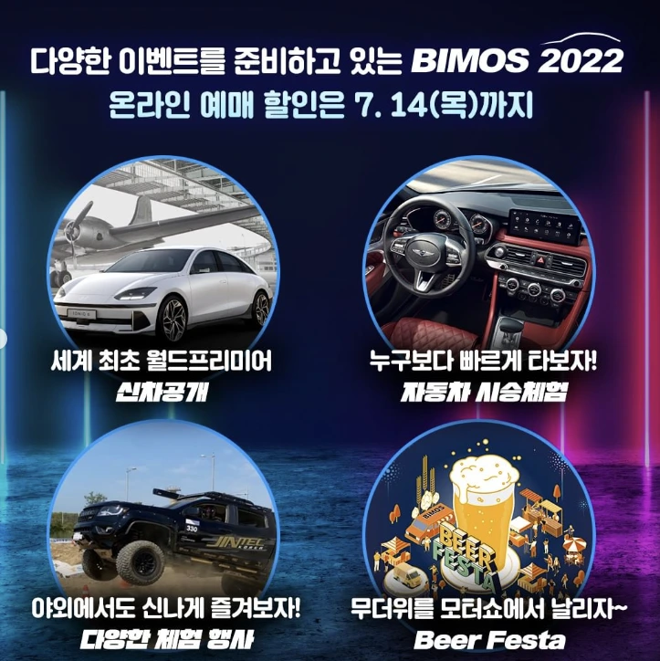 20220712_175744.png?type=w1200