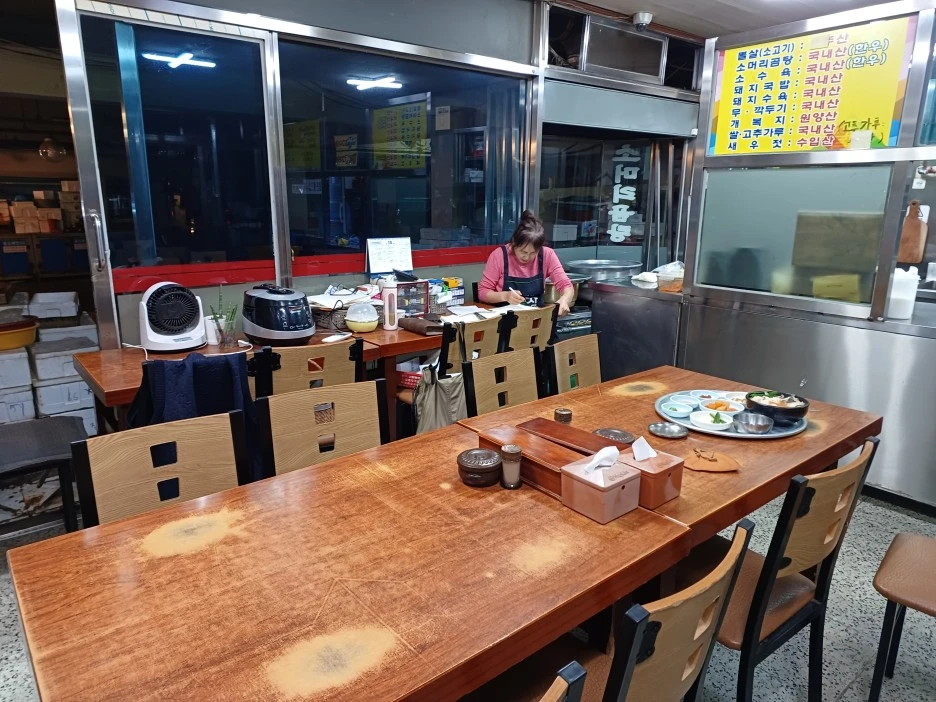 20221022%EF%BC%BF184522.jpg?type=w1