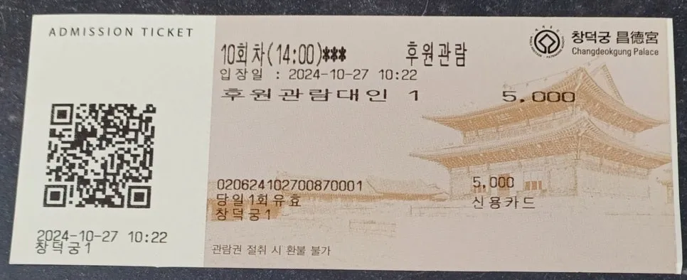 SE-5a527fe0-42ac-4bdf-9b77-8e0c1f78d087.jpg?type=w966