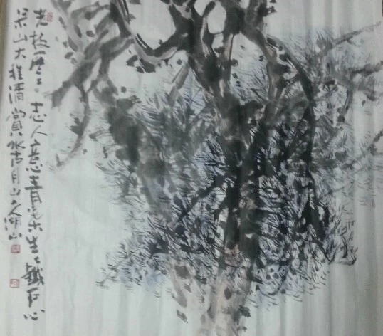 %ED%98%B8%EC%82%B0_%EC%86%8C%EB%82%98%EB%AC%B4.jpg?type=w1