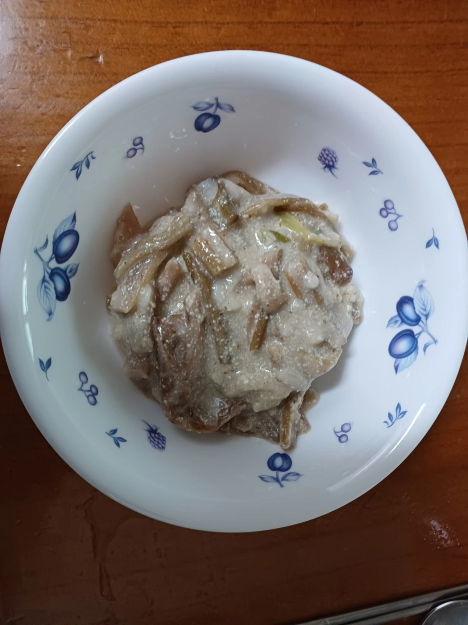 20230205_121914.jpg?type=w1