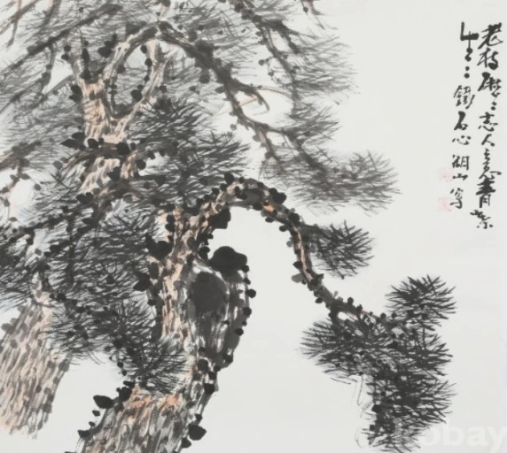 %EC%86%8C%EB%82%98%EB%AC%B4_%ED%98%B8%EC%82%B0_%EC%9D%B4%EC%99%84%EC%A2%85.jpg?type=w1