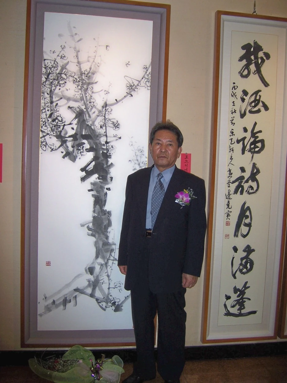 0._%ED%98%B8%EC%82%B0_%EC%84%A0%EC%83%9D%EB%8B%98_%EC%9E%91%ED%92%88_%EC%95%9E%EC%97%90%EC%84%9C.jpg?type=w1