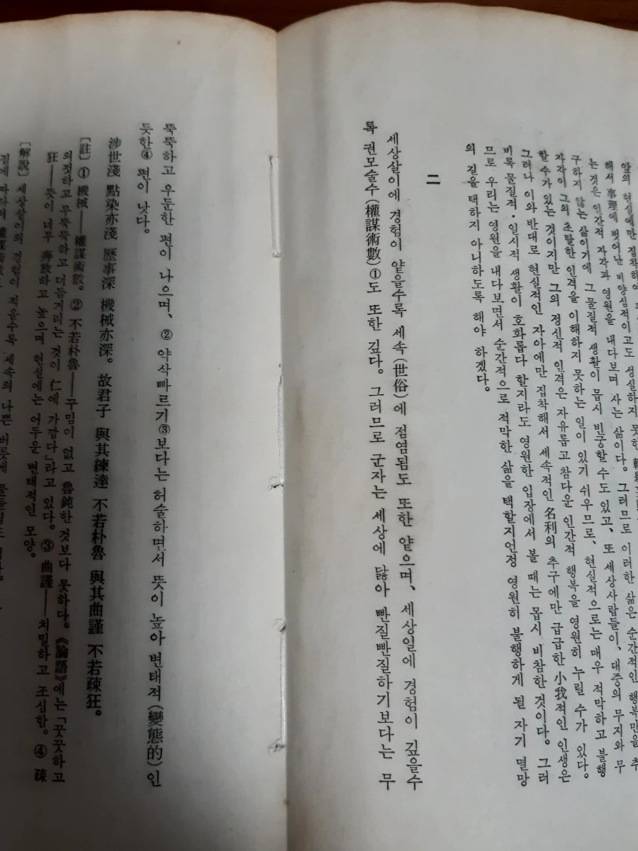 e_5j7Ud018svcptgns9r5y4bg_818kqs.jpg?type=e1920_std