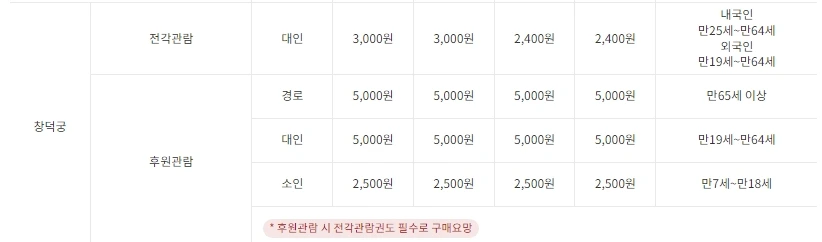 SE-46db6652-7f79-4454-a821-114917845f8e.jpg?type=w966