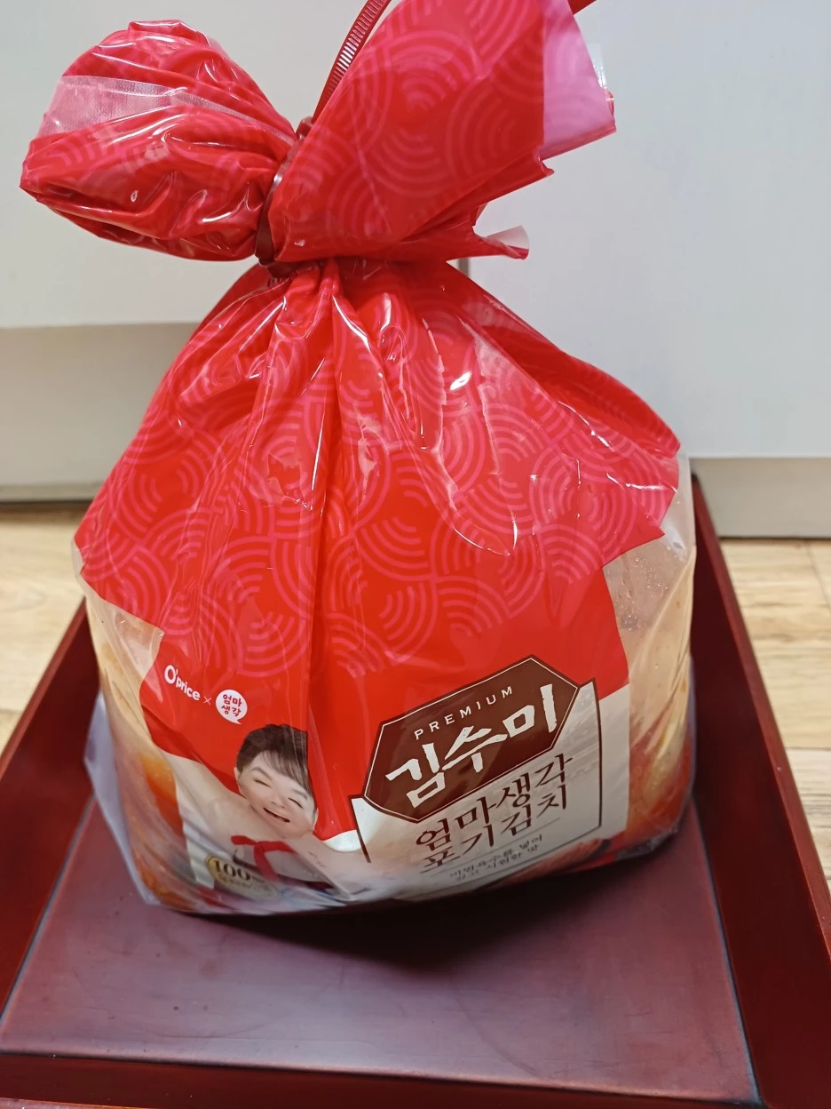 20221125%EF%BC%BF164349.jpg?typew1