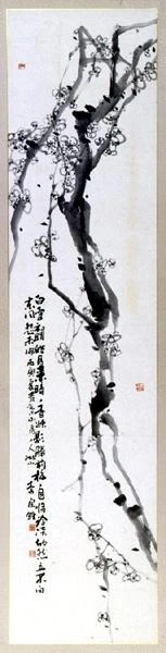 232FA65052FC4C233D.jpg?type=w1