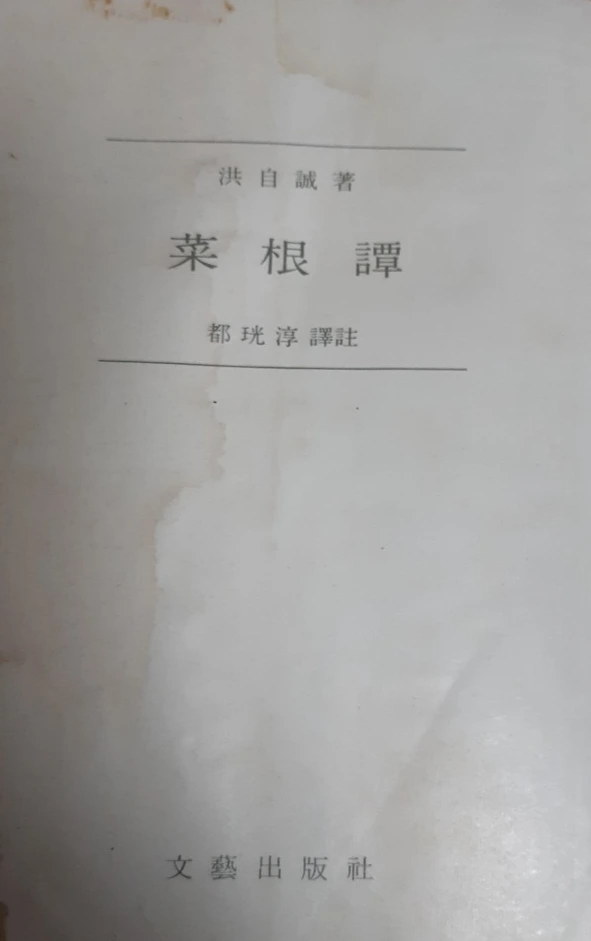 e_7j7Ud018svc1as0xmhfnwg0m_818kqs.jpg?type=e1920_std