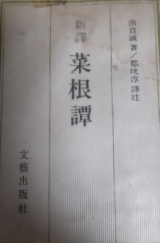 c_6j7Ud018svc1v7wk1rpxwci3_818kqs.jpg?type=e1920_std