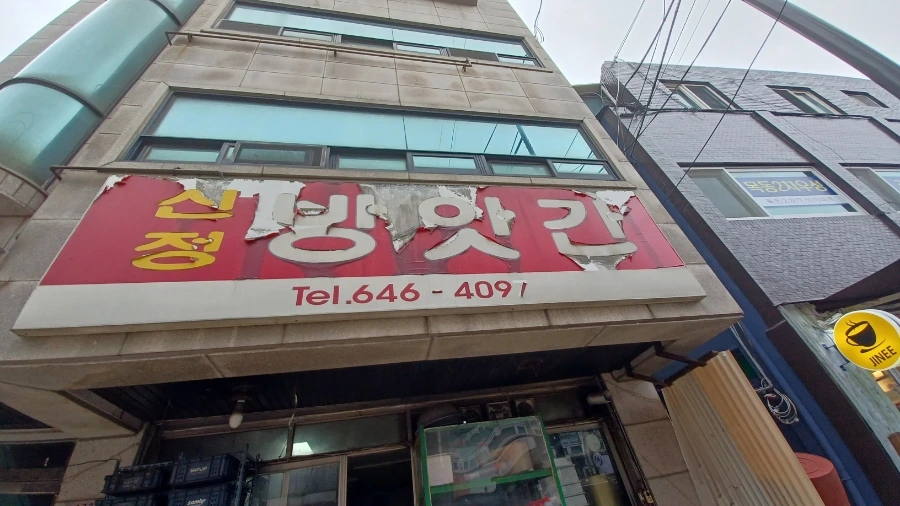 20220803%EF%BC%BF102132.jpg?type=w1