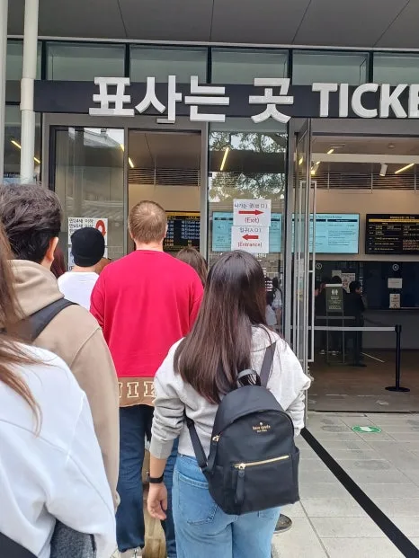 %EC%B0%BD%EB%8D%95%EA%B6%81_%ED%9B%84%EC%9B%90_%EC%9B%90%EC%84%9C%EA%B3%B5%EC%9B%90_(1)_(10).jpg?type=w466