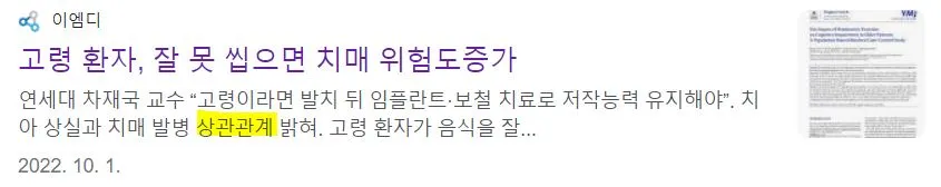 조건문 상관관계1.JPG