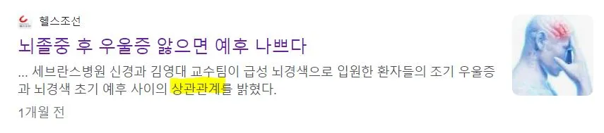 조건문 상관관계2.JPG