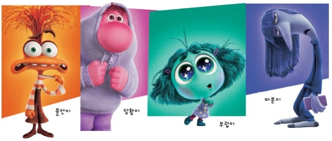 0002642491_002_20240612100911776.jpg?type=w647