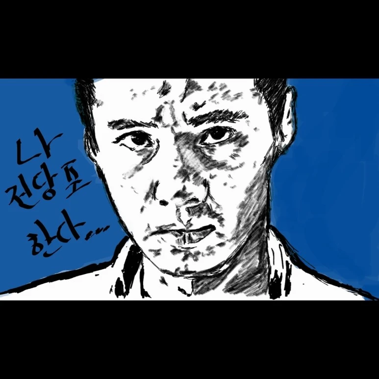 IMG_20200920_054845_557.jpg?type=w773