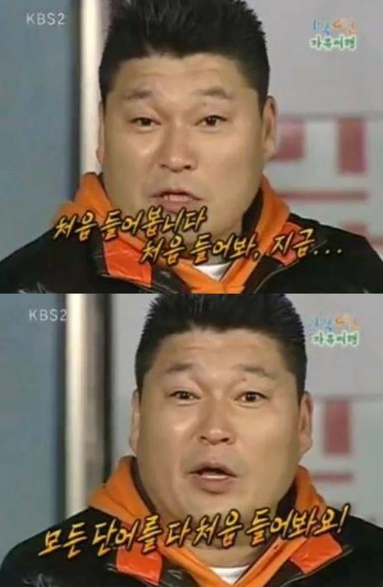 KakaoTalk_Moim_4VlTEKYdVT3q3lkgSm5JG1H0IeGEuu.png?type=w800