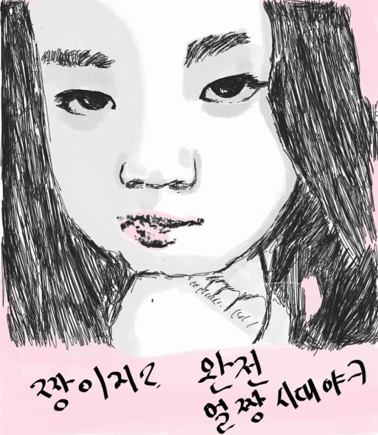 IMG_20200906_210750_711.jpg?type=w773