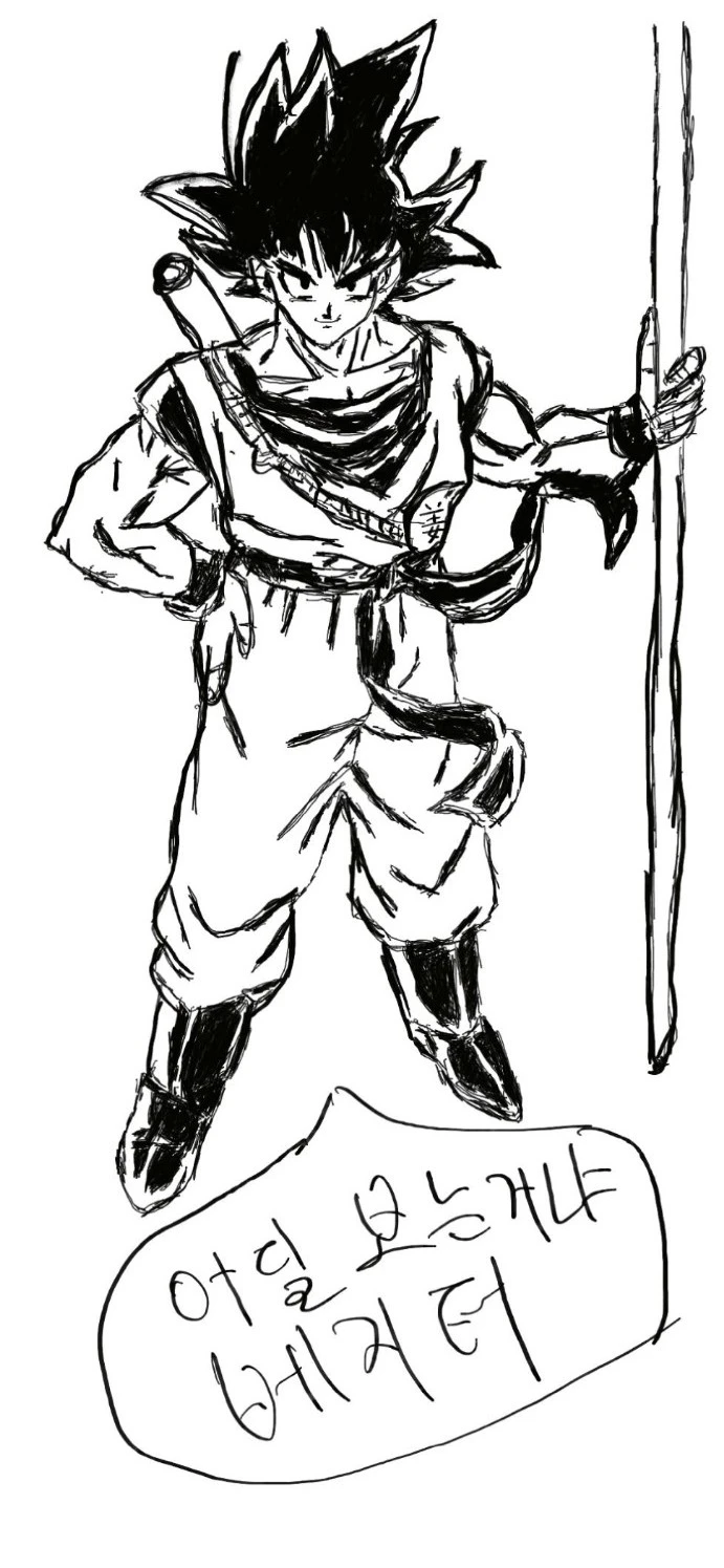 1656845632461.jpg?type=w773