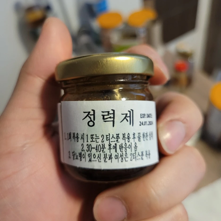 20220512_081008.jpg?type=w1