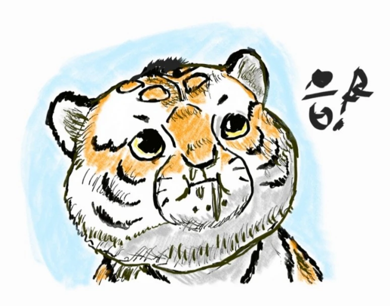 20211007%EF%BC%BF014716.jpg?type=w773